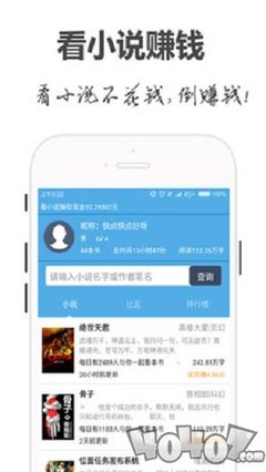 乐鱼app官网最新版下载